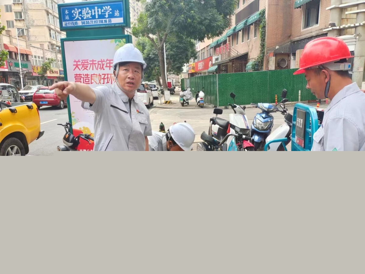 圖片2